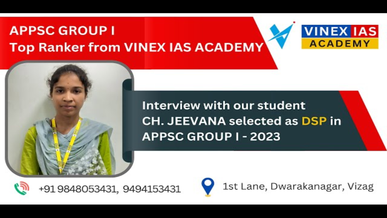 Vinex IAS Academy Visakhapatnam Hero Slider - 3